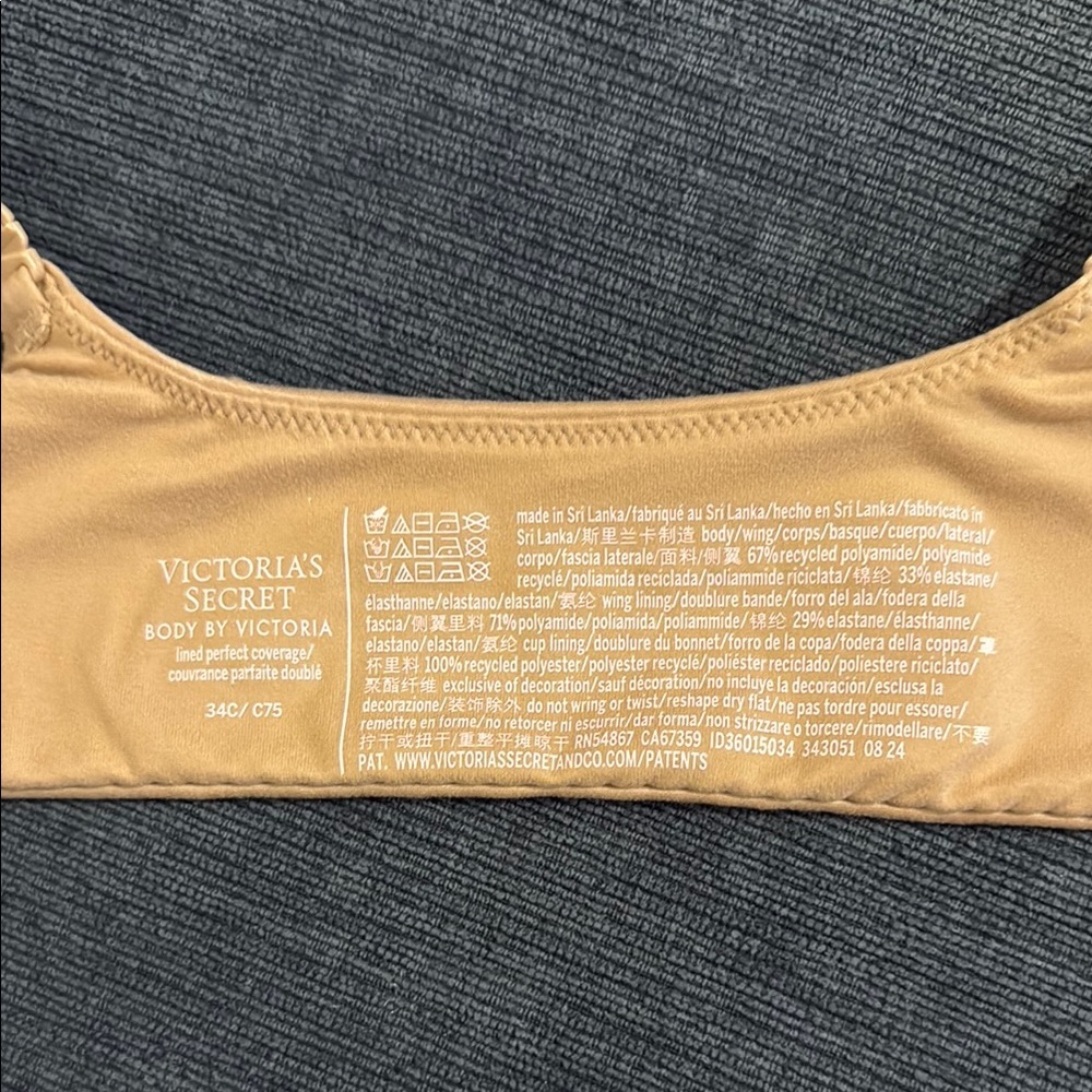 Victoria's Secret Tan Body By Victoria Adaptive Bra with Underwire Support 34C - Picture 2 of 7